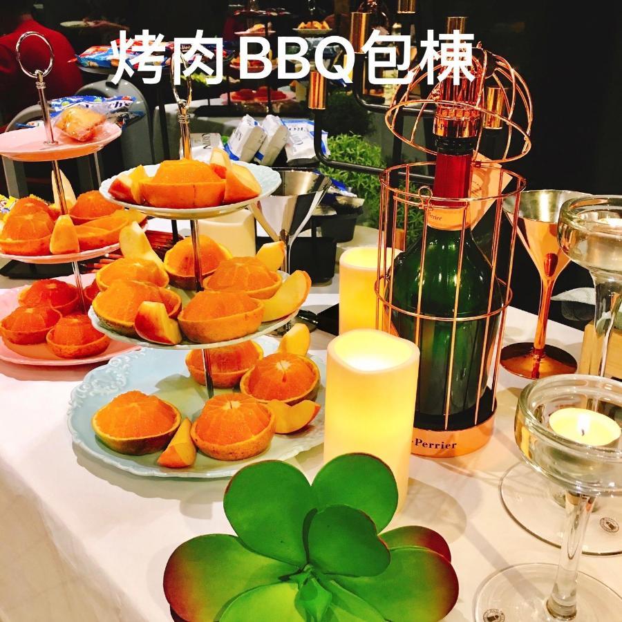 巴黎villa 主題派對k歌 Bbq 麻將包棟 Лодун Екстер'єр фото