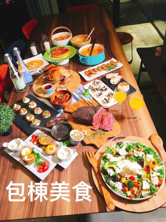巴黎villa 主題派對k歌 Bbq 麻將包棟 Лодун Екстер'єр фото